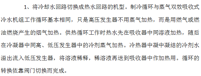 微信截圖_20210407102901.png 微信截圖_20210407102901.png