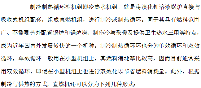 微信截圖_20210407102636.png 微信截圖_20210407102636.png