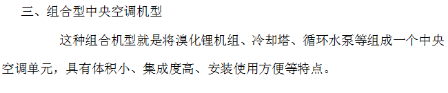 微信截圖_20210407103336.png 微信截圖_20210407103336.png