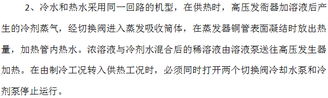 微信截圖_20210407102920.png 微信截圖_20210407102920.png