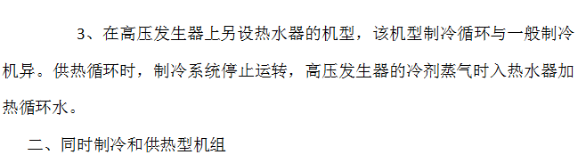 微信截圖_20210407103013.png 微信截圖_20210407103013.png