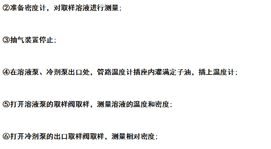 微信截圖_20240115121808.png 微信截圖_20240115121808.png