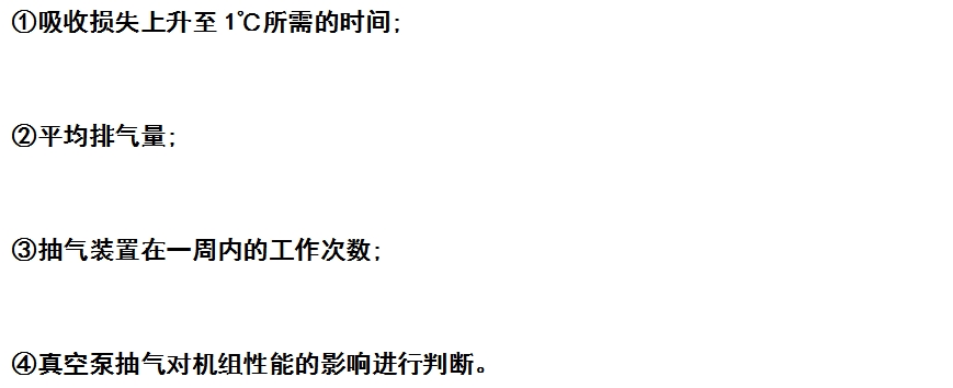 微信截圖_20240115121916.png 微信截圖_20240115121916.png