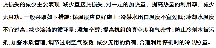 微信截圖_20240115121658.png 微信截圖_20240115121658.png