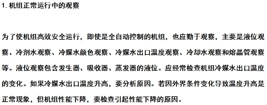 微信截圖_20240115121431.png 微信截圖_20240115121431.png
