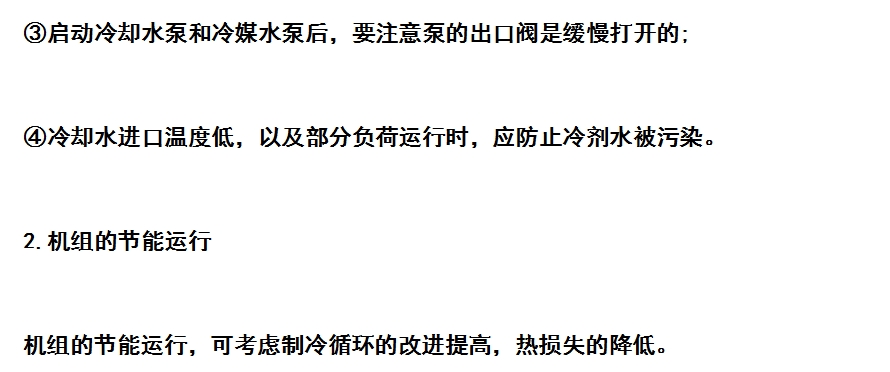 微信截圖_20240115121604.png 微信截圖_20240115121604.png