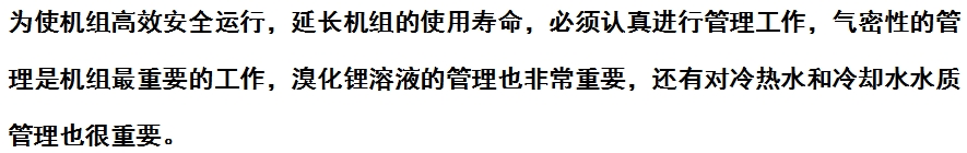 微信截圖_20240115121421.png 微信截圖_20240115121421.png