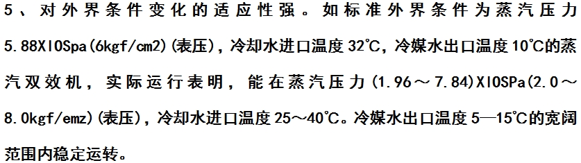 微信截圖_20240522173056.png 微信截圖_20240522173056.png