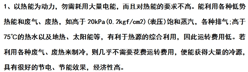 微信截圖_20240522173002.png 微信截圖_20240522173002.png