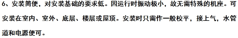 微信截圖_20240522173105.png 微信截圖_20240522173105.png