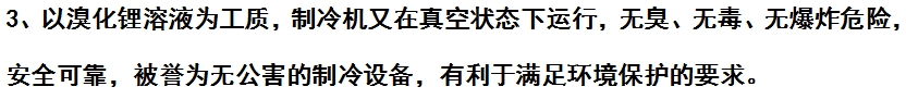 微信截圖_20240522173035.png 微信截圖_20240522173035.png