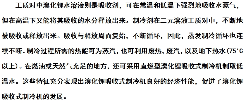 微信截圖_20240708151629.png 微信截圖_20240708151629.png