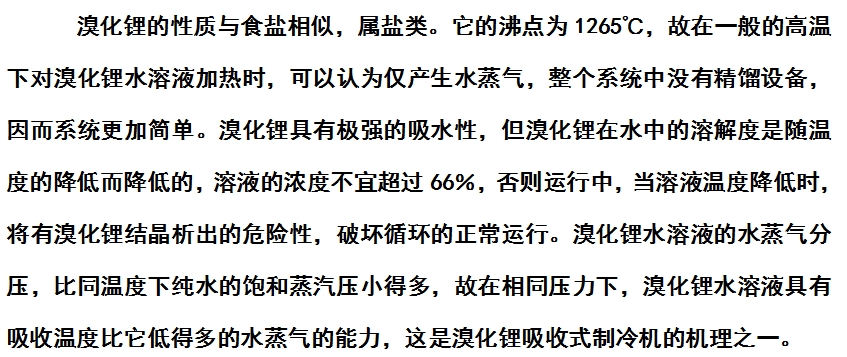 微信截圖_20240708151419.png 微信截圖_20240708151419.png