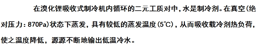 微信截圖_20240708151616.png 微信截圖_20240708151616.png