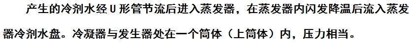 微信截圖_20240913140746.png 微信截圖_20240913140746.png