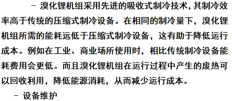 微信截圖_20250226151501.png 微信截圖_20250226151501.png