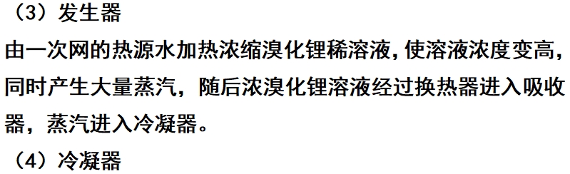 微信截圖_20250509150631.png 微信截圖_20250509150631.png