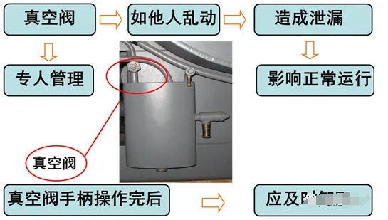 微信截圖_20250521091823.png 微信截圖_20250521091823.png