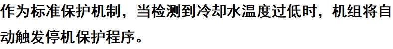 微信截圖_20250624093055.png 微信截圖_20250624093055.png