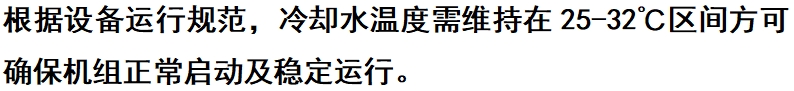 微信截圖_20250624093039.png 微信截圖_20250624093039.png