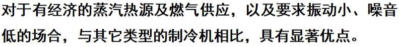 微信截圖_20250708163258.png 微信截圖_20250708163258.png
