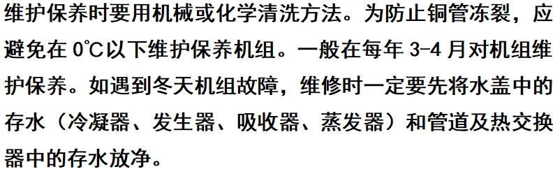 微信截圖_20250724104724.png 微信截圖_20250724104724.png