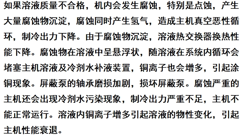 微信截圖_20250724104713.png 微信截圖_20250724104713.png
