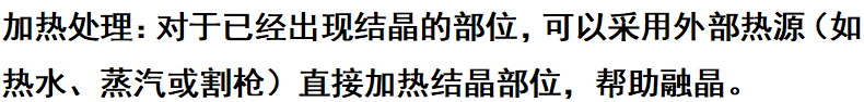 ScreenShot_2025-10-10_151738_741.png ScreenShot_2025-10-10_151738_741.png