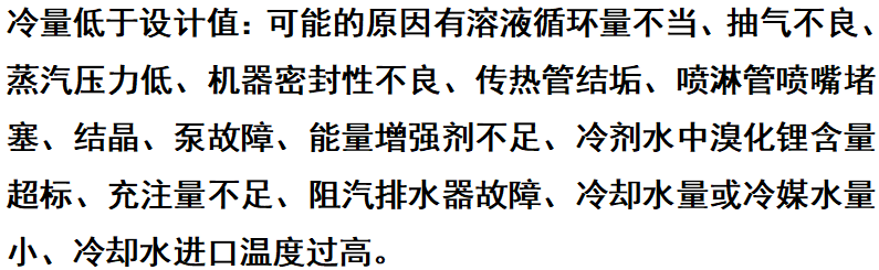 ScreenShot_2025-10-22_204605_138.png ScreenShot_2025-10-22_204605_138.png